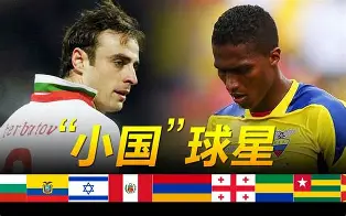 里程碑夜利物浦远射贴柱，亚冠今晚刷纪录，质疑声仍在，控场能力受关注