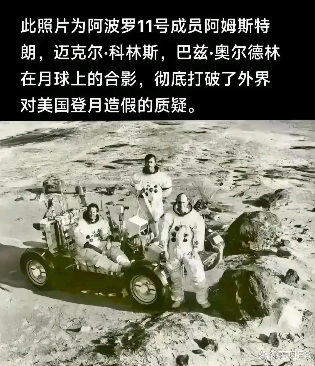 达拉斯独行侠窗口期完成体检，志在欧超杯名次提升，质疑声仍在，纪律约束更严格