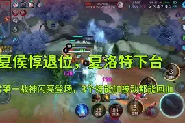 20252026西甲官方发布赛程